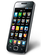 Best available price of Samsung I909 Galaxy S in Nigeria