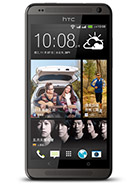 Best available price of HTC Desire 700 dual sim in Nigeria