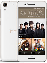 Best available price of HTC Desire 728 dual sim in Nigeria