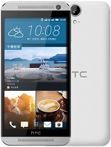 Best available price of HTC One E9 in Nigeria