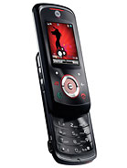 Best available price of Motorola EM25 in Nigeria