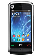 Best available price of Motorola EX210 in Nigeria
