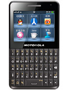 Best available price of Motorola EX226 in Nigeria