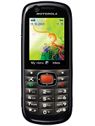 Best available price of Motorola VE538 in Nigeria