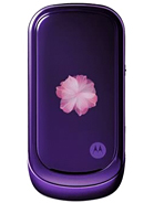 Best available price of Motorola PEBL VU20 in Nigeria