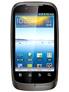 Best available price of Motorola XT532 in Nigeria