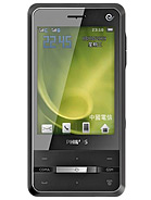 Best available price of Philips C700 in Nigeria