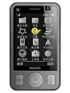 Best available price of Philips C702 in Nigeria