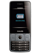 Best available price of Philips X528 in Nigeria
