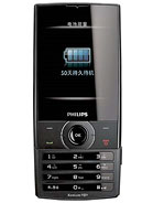 Best available price of Philips X620 in Nigeria