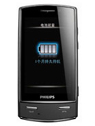 Best available price of Philips Xenium X806 in Nigeria