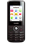Best available price of Philips X116 in Nigeria