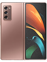 Samsung Galaxy Note20 Ultra 5G at Nigeria.mymobilemarket.net
