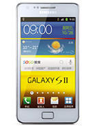 Best available price of Samsung I9100G Galaxy S II in Nigeria