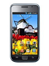 Best available price of Samsung M110S Galaxy S in Nigeria