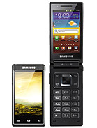 Best available price of Samsung W999 in Nigeria