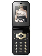 Best available price of Sony Ericsson Jalou D-G edition in Nigeria