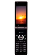 Best available price of Sharp 930SH in Nigeria